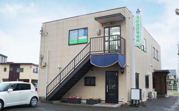 事務所外観
